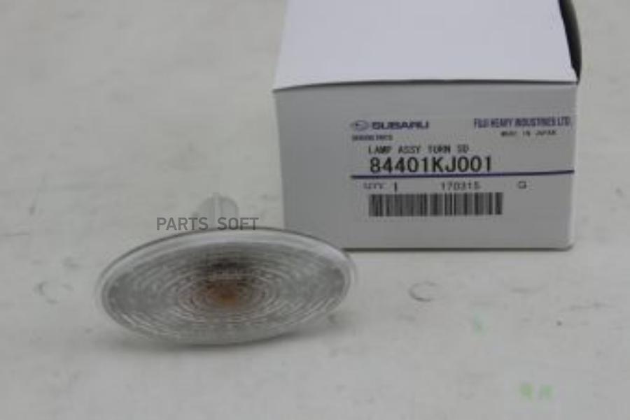 

Повторитель Поворотов SUBARU арт. 84401KJ001