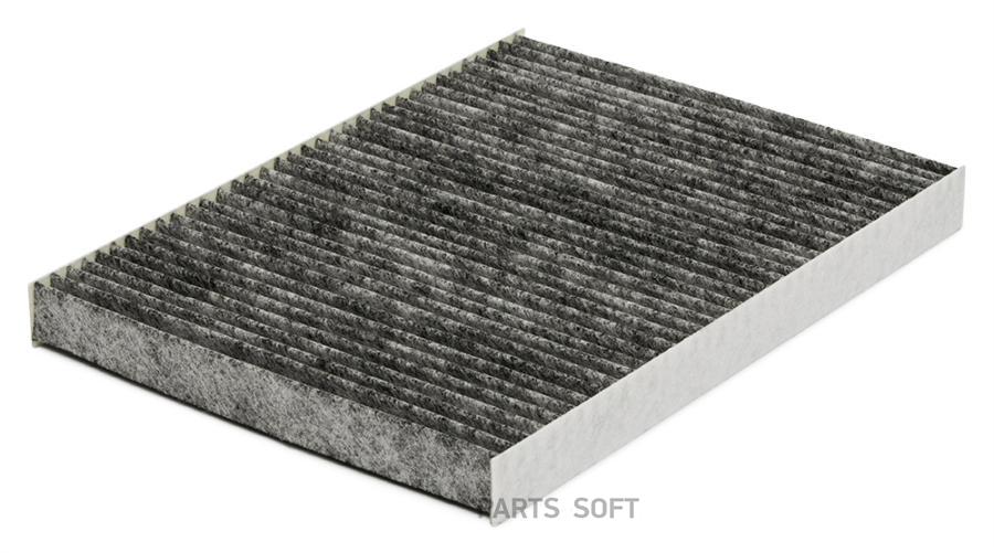 

Заменен На Fa-P4032-C Фильтр Салонный Угольный Skoda Octavia I (1u2)/Vw Golf Iii (1h1) Fa-
