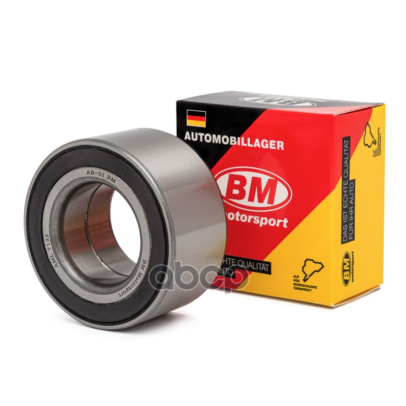 

Подшипник ступицы передней BM aml7132