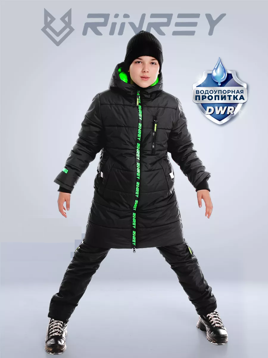 

Пальто детское RINREY MSPJB10, чёрный, 152, Зеленый;черный, MSPJB10