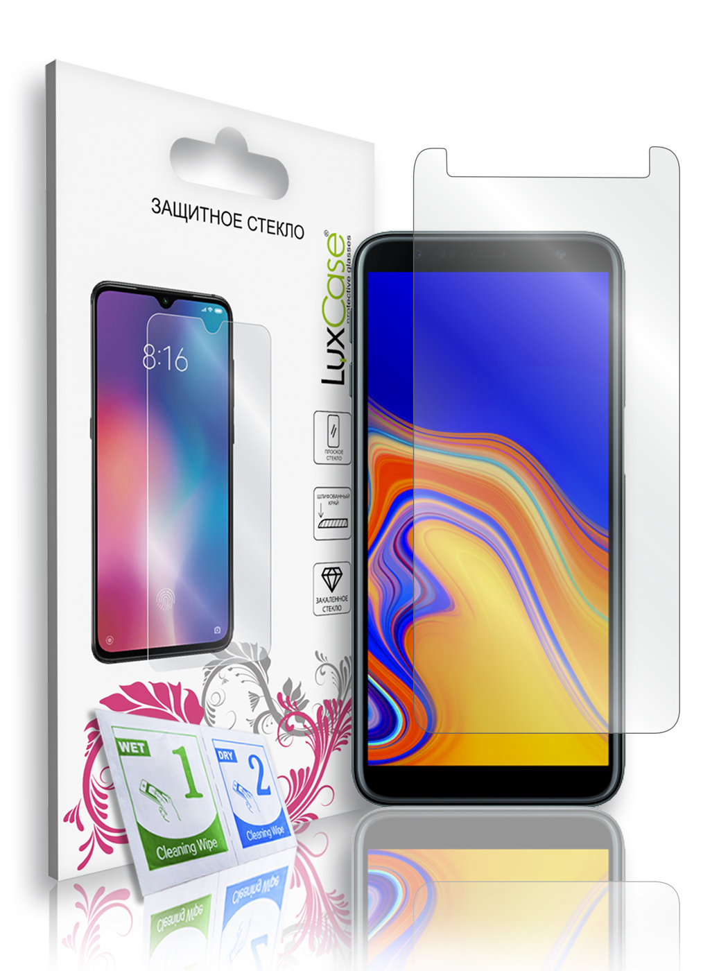 

Защитное стекло LuxCase для Samsung Galaxy J6+ (2018), На плоскую часть экрана, 82535