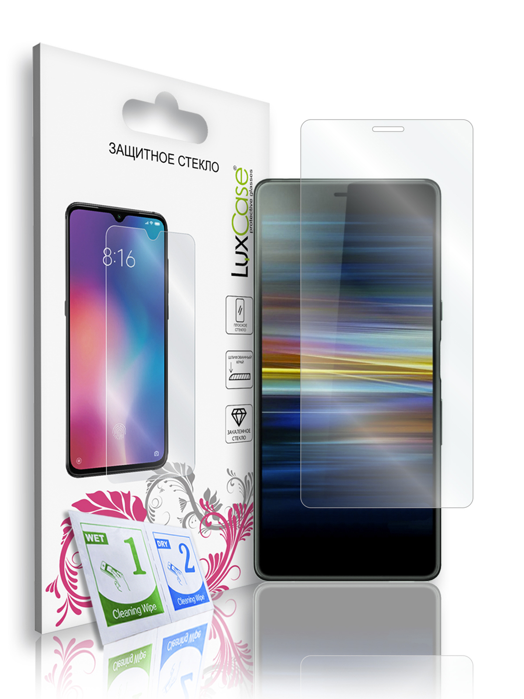 

Защитное стекло LuxCase для Sony Xperia L3, на плоскую часть экрана, 82825
