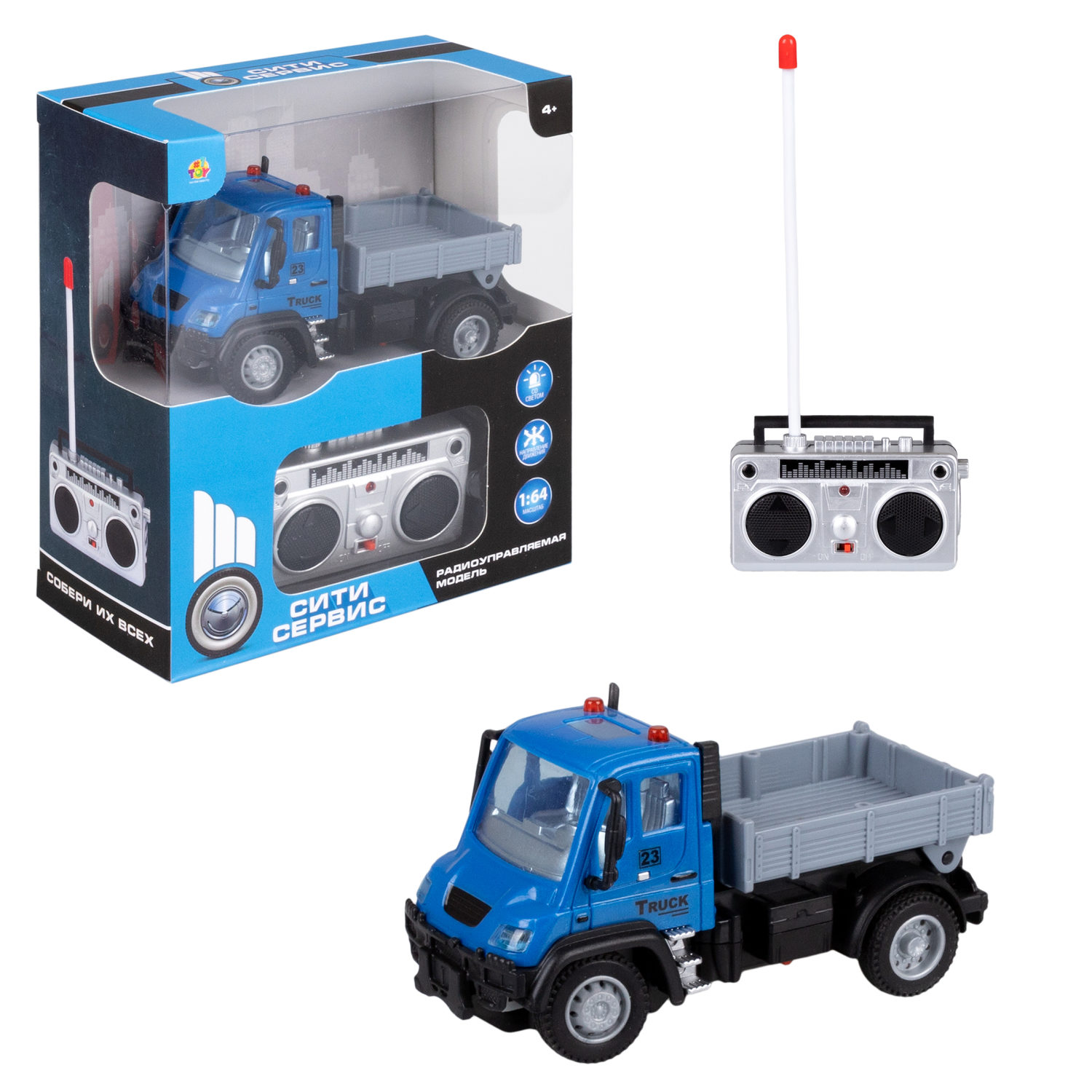 

Машинка 1toy Сити-сервис грузовик р/у 1:64 свет, Разноцветный, Т24260