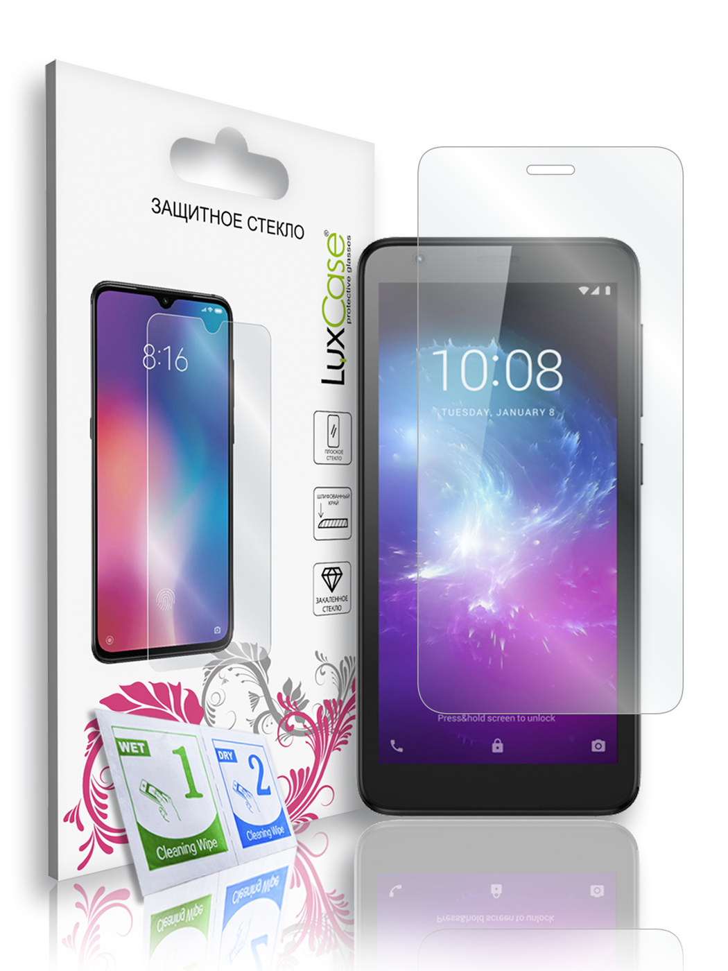 

Защитное стекло LuxCase для ZTE Blade L8, на плоскую часть экрана, 82875
