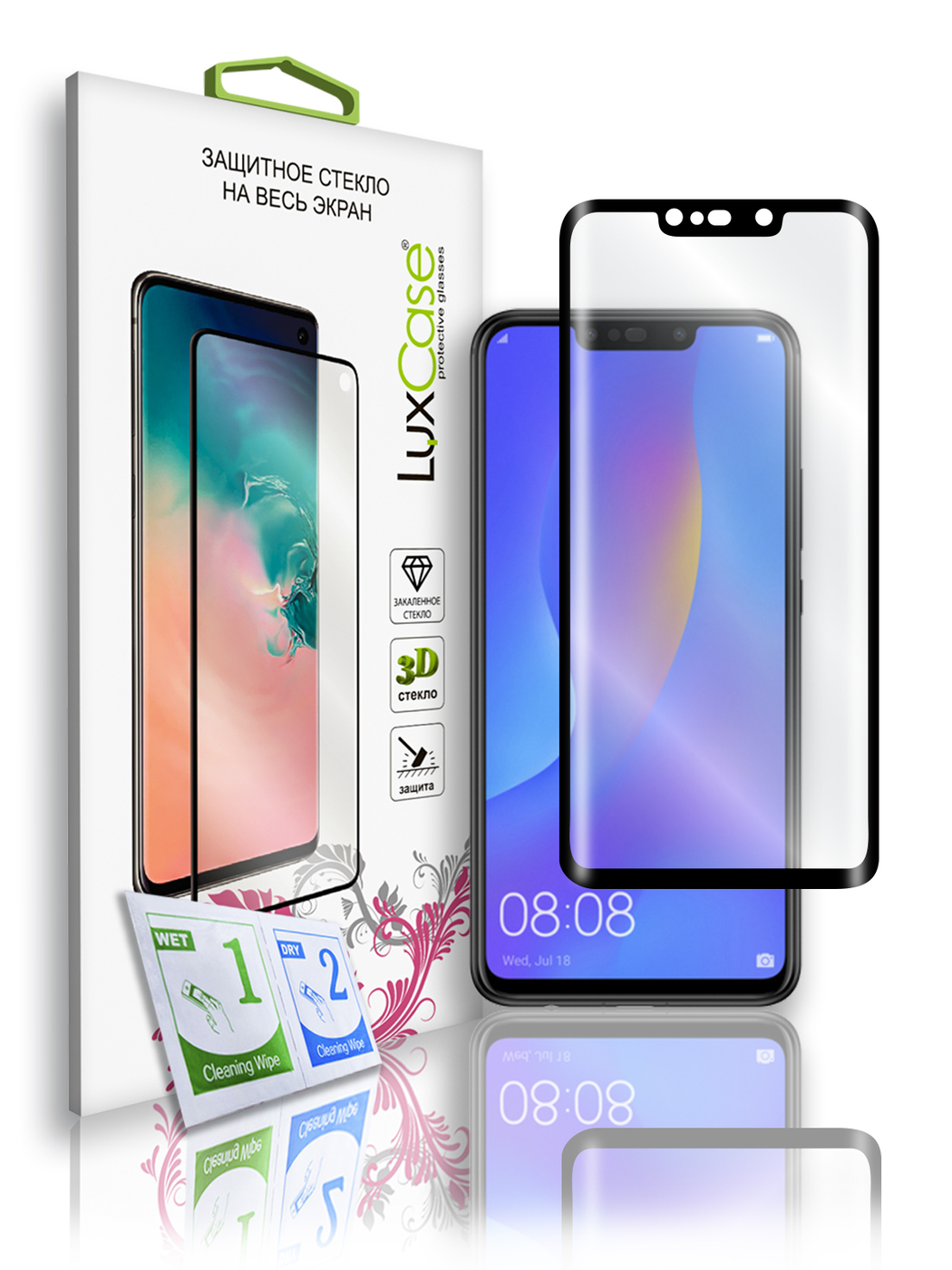 

Защитное стекло LuxCase для Huawei Nova 3i, 3D, Полноклеевое, Черная рамка, 83018