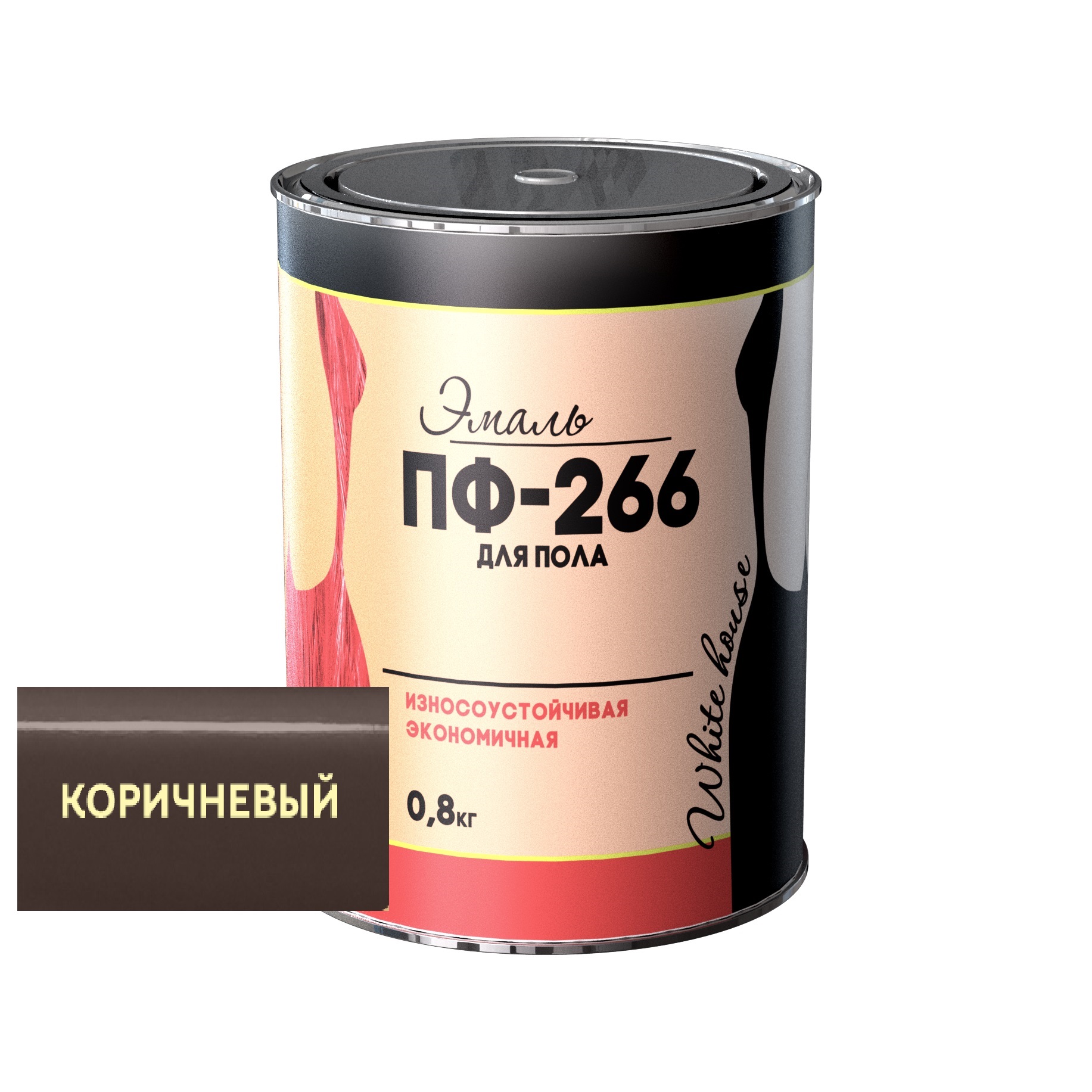 Эмаль ПФ-266 White House коричневая 0,8 кг набор губок меламиновых для удаления пятен доляна 10 2 шт 9×6×2 см