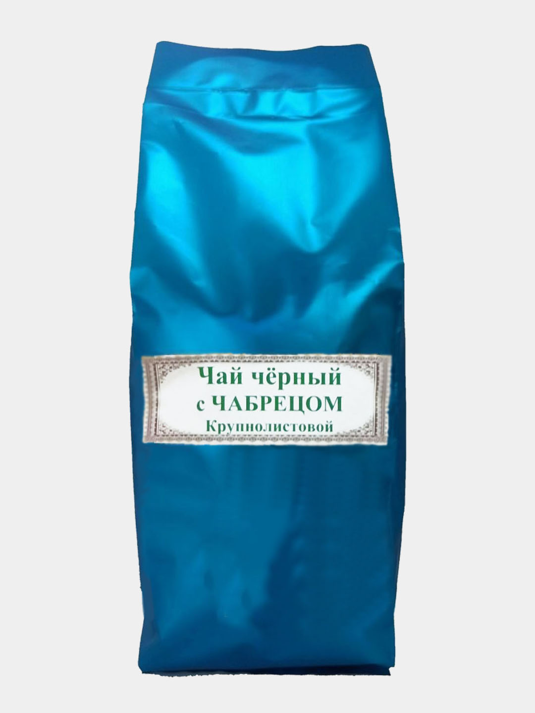 

Чай черный крупнолистовой с чабрецом 500 гр