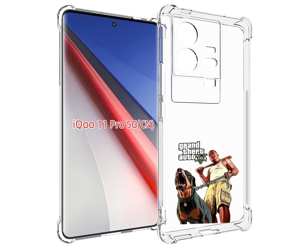 

Чехол бампер MyPads GTA грозная собака для Vivo iQOO 11 Pro прот..., Прозрачный, Tocco