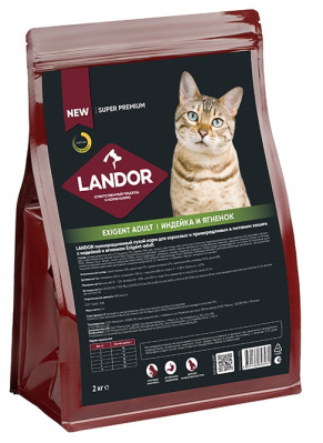 Сухой корм для кошек Landor Cat Exigent Adult привередливых к еде, индейка и ягненок, 2 кг