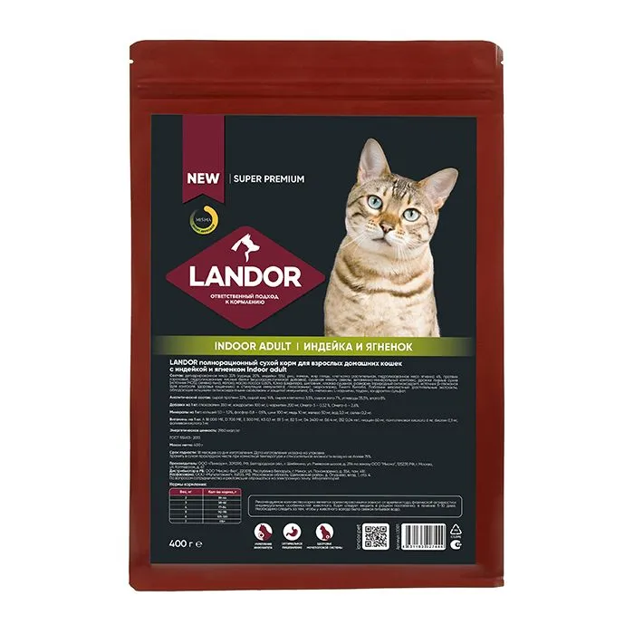 

Cухой корм для кошек Landor Cat Indoor Adult индейка и ягненок 400 г