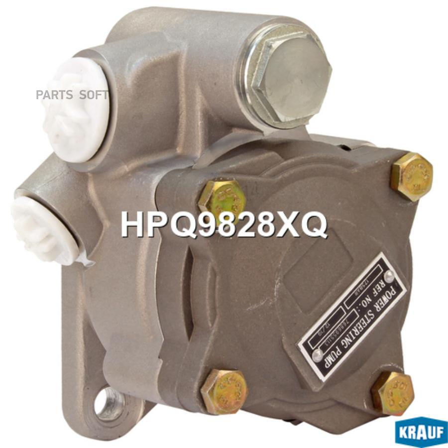 

Насос гидроусилителя руля Krauf hpq9828xq