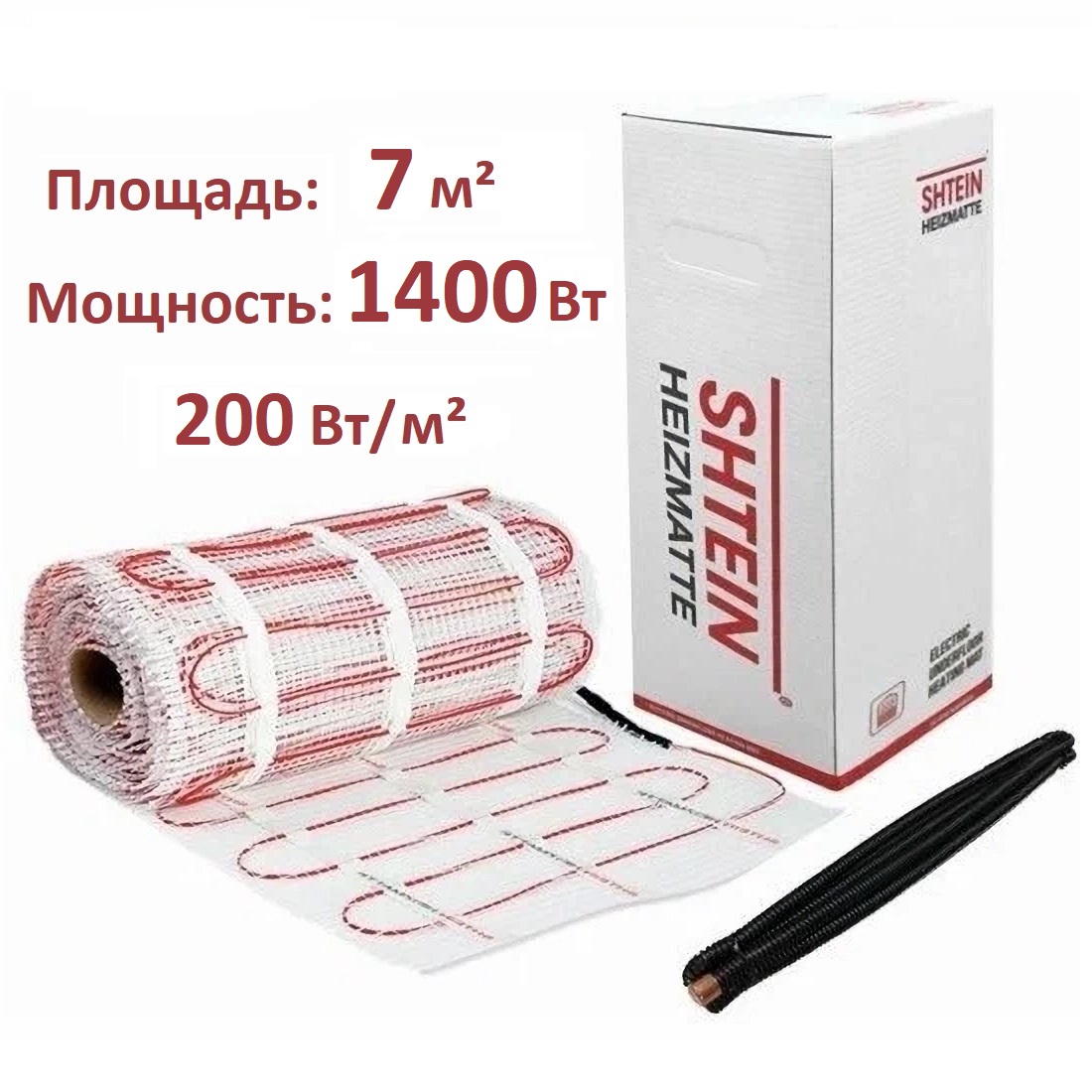 Теплый пол Shtein 200W SHT-H1400-7 м. кв 1400 Вт греющий мат