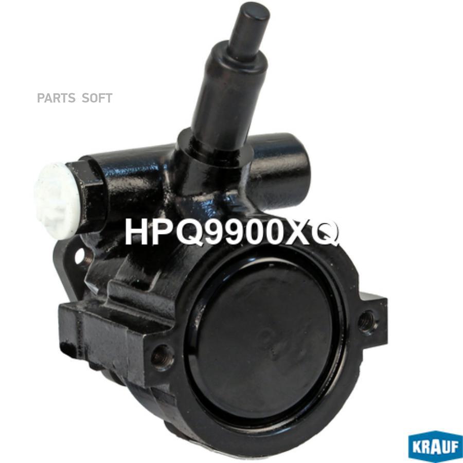 

Насос гидроусилителя руля Krauf hpq9900xq