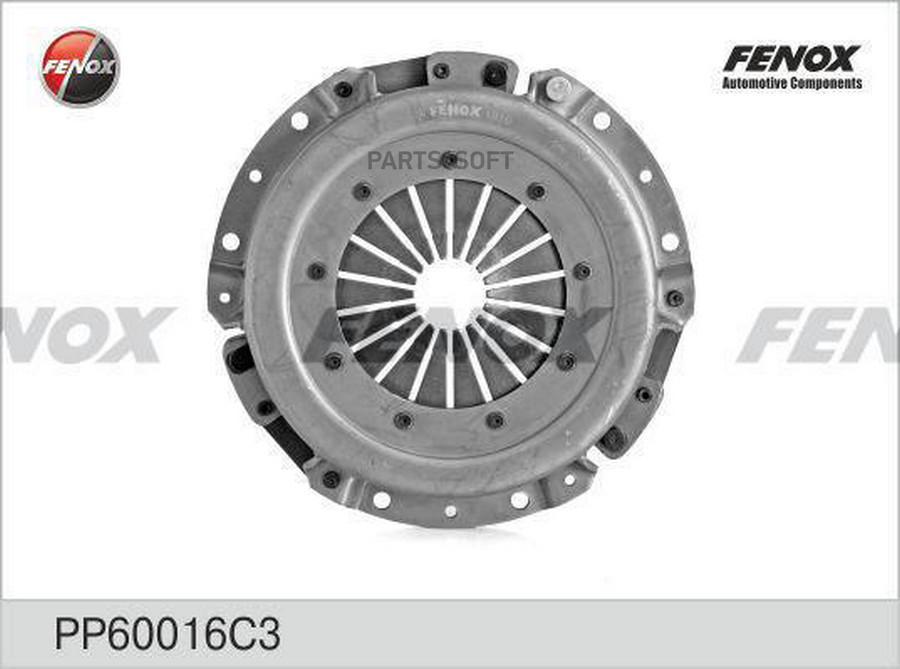 

FENOX Корзина сцепления М 2141