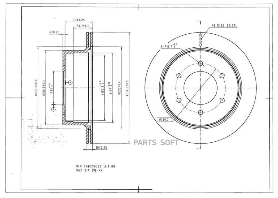 

AVANTECH BR0248S Диск тормозной 1шт