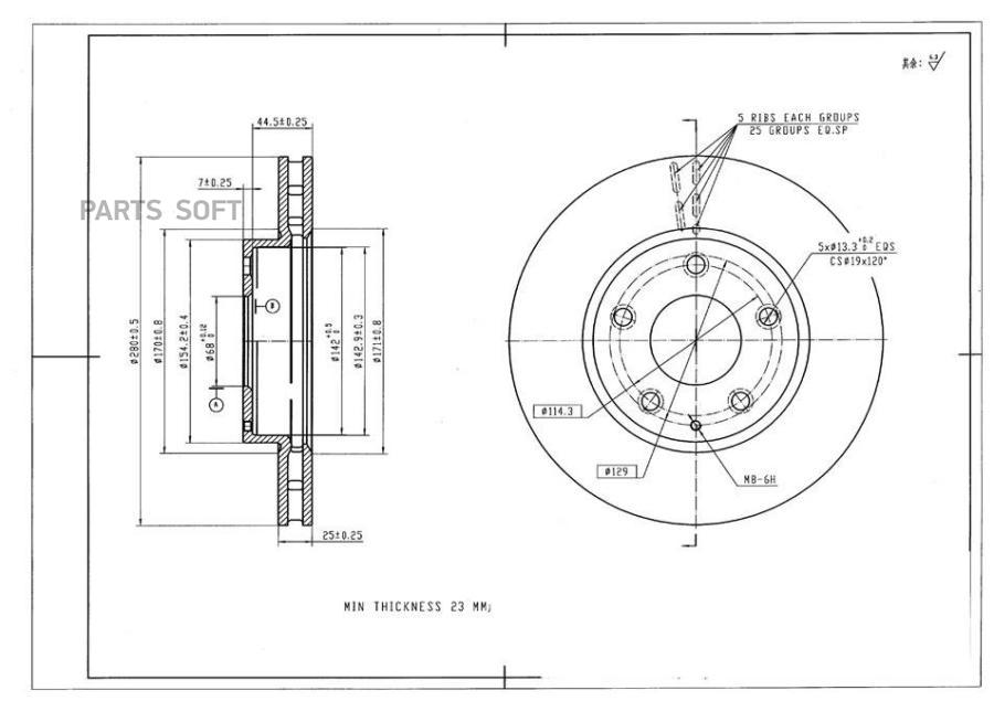 

Диск Тормозной AVANTECH BR3012S