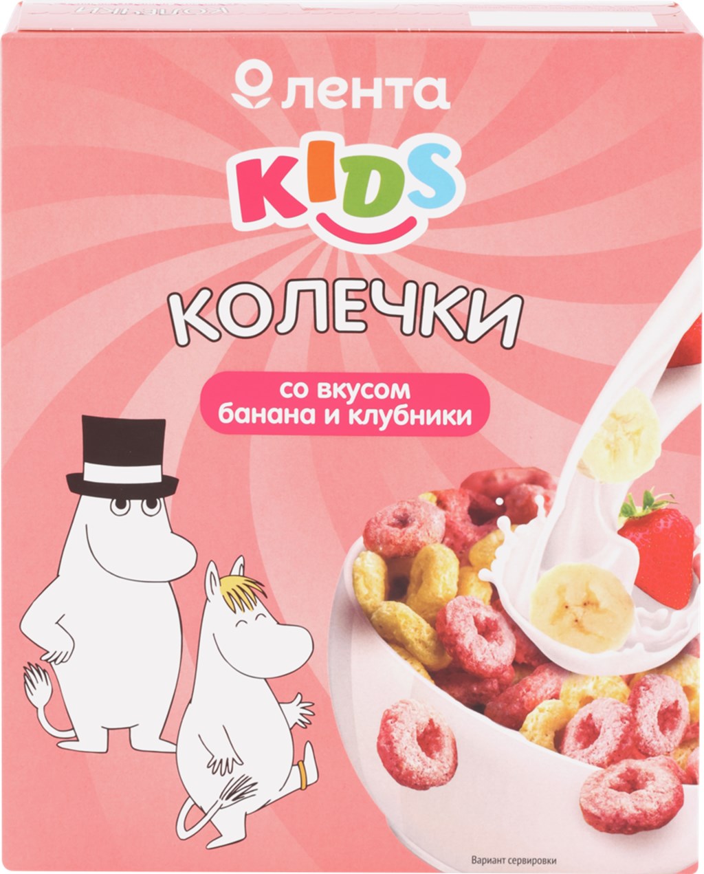 

Сухой завтрак колечки Лента Kids Муми Тролли кукурузные со вкусом банана и клубники 175 г