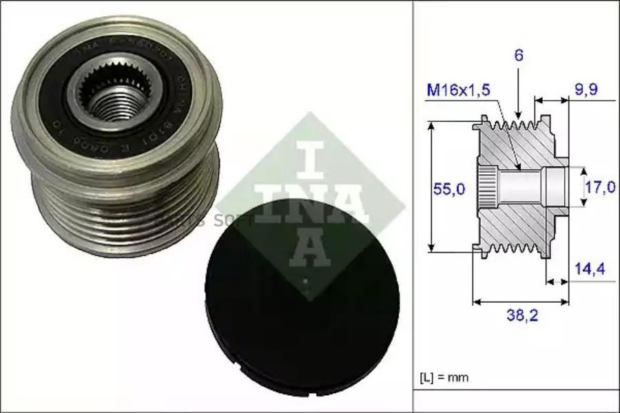 Обгонный Шкив Генератора INA 535021610