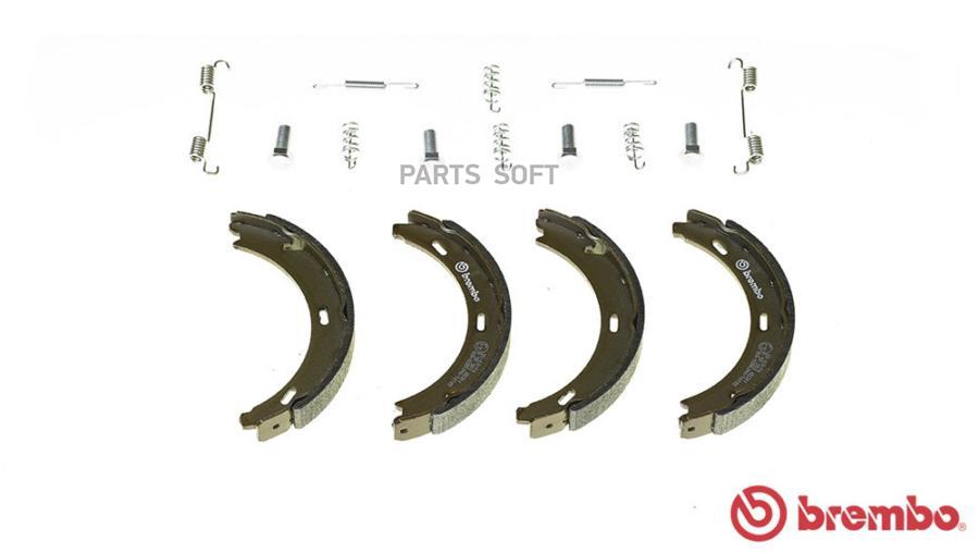 

Тормозные колодки brembo стояночного тормоза S50502