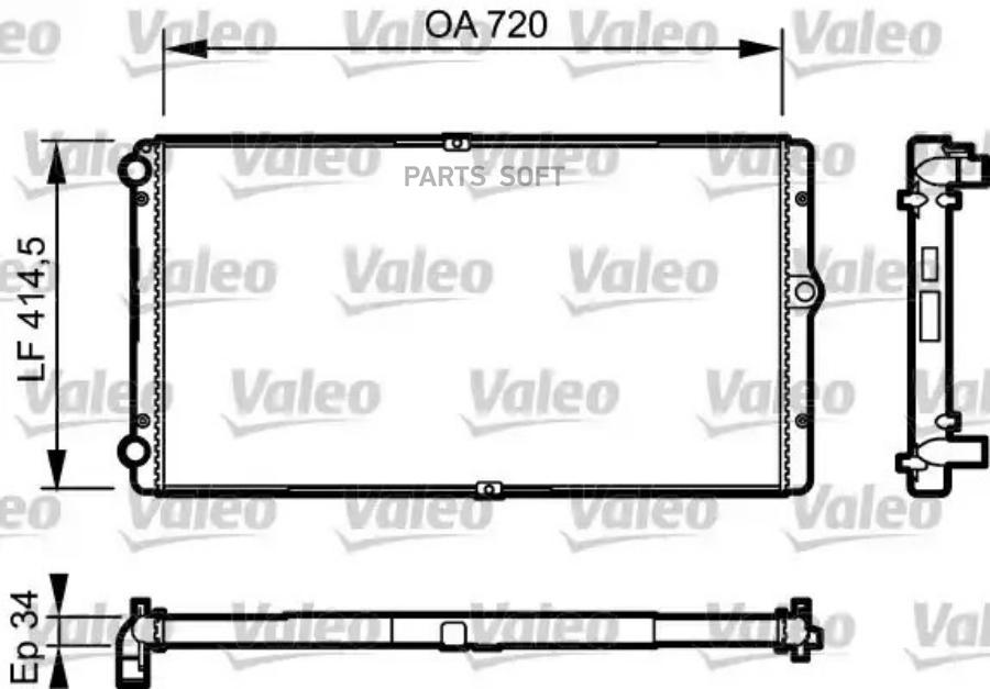 

Радиатор Системы Охлаждения VALEO 732177