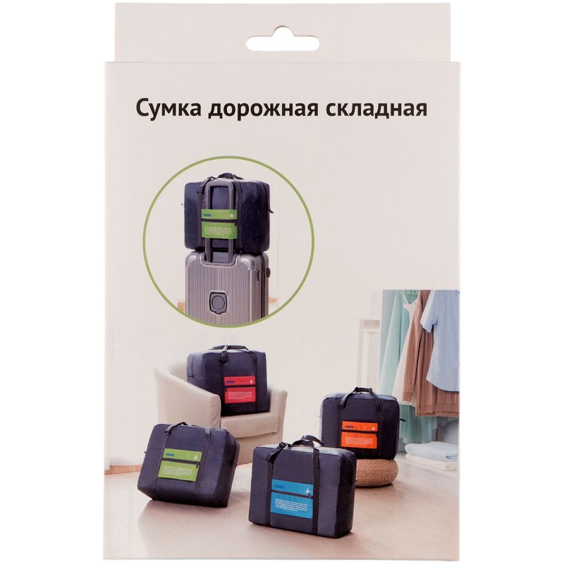 

Дорожная сумка унисекс NoBrand RH301 в ассортименте, 45х36х20 см, RH301