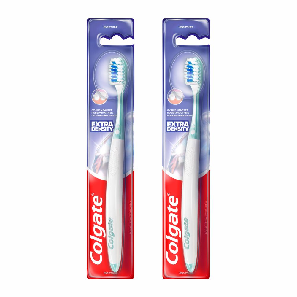 Комплект Зубная щетка Colgate Extra Density жесткая 2 шт зубная щетка evermex extra clean жесткая фиолетовая