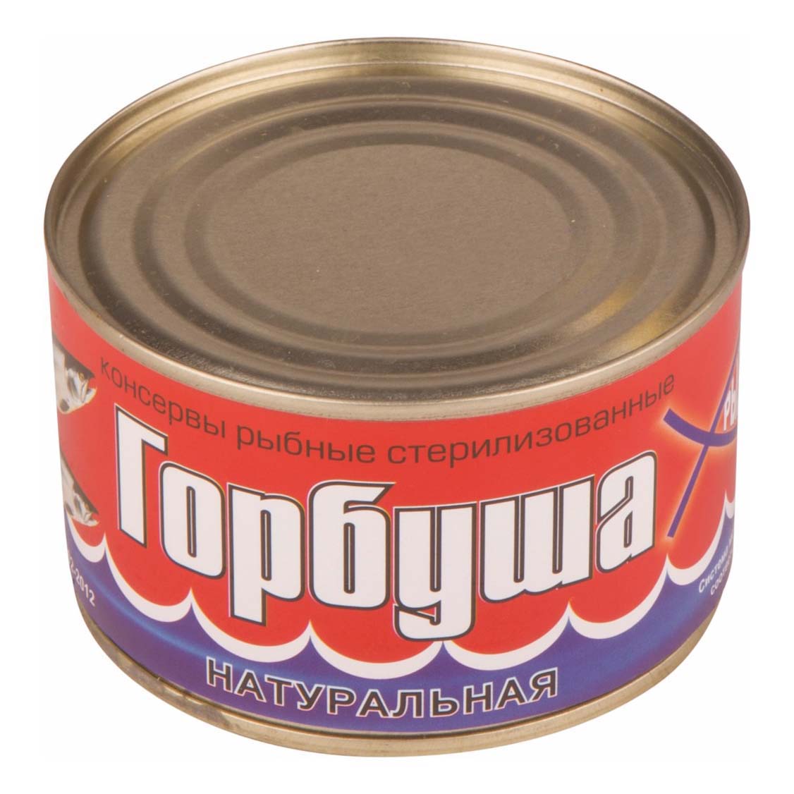 

Горбуша натуральная 240 г
