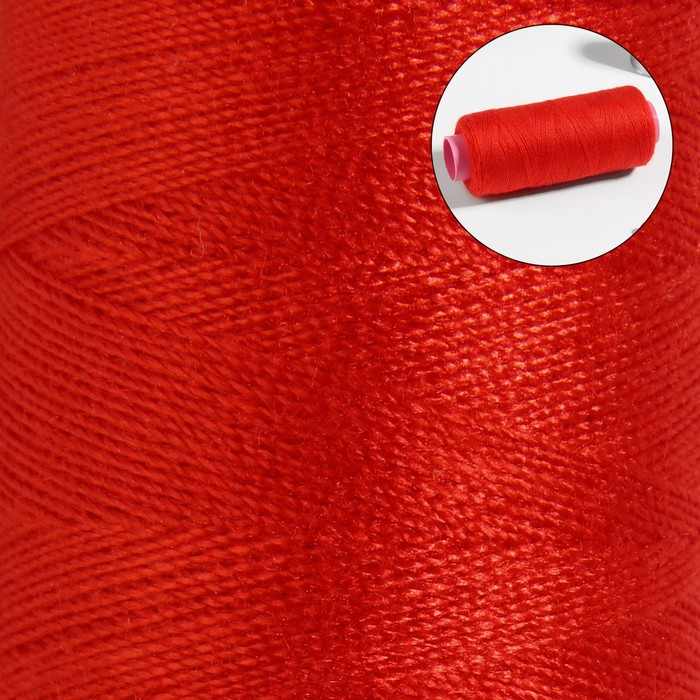 

Нитки Арт Узор 40/2, 200 м, цвет красный №112, 10шт.