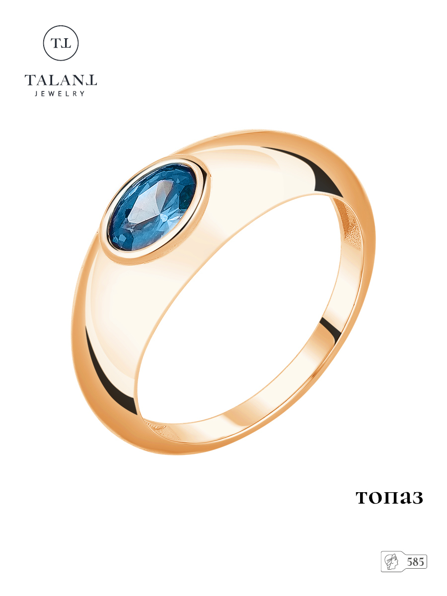 

Кольцо из золота р.  TALANT 20-00-0L00-10219, топаз, 20-00-0L00-10219