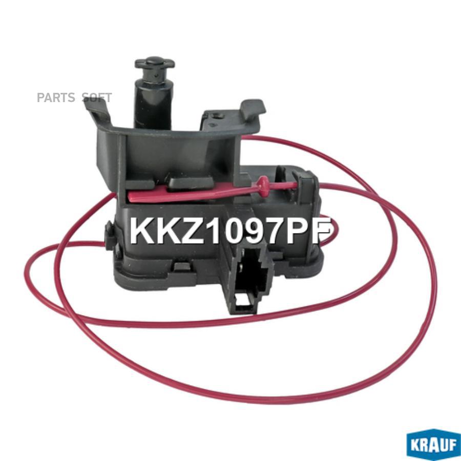 

Сервопривод Лючка Бензобака Krauf kkz1097pf