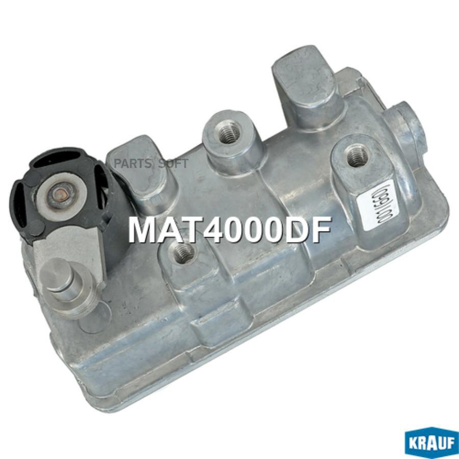 

Сервопривод Электронного Актуатора Krauf mat4000df