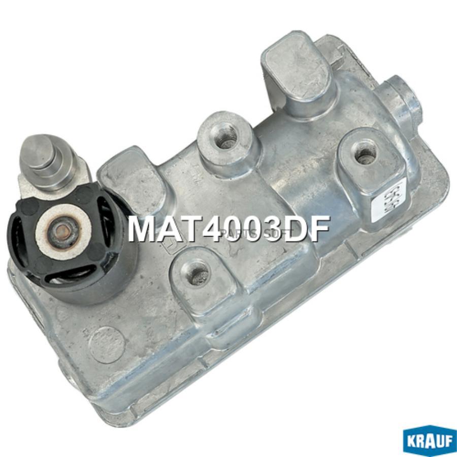 

Сервопривод Электронного Актуатора Krauf mat4003df