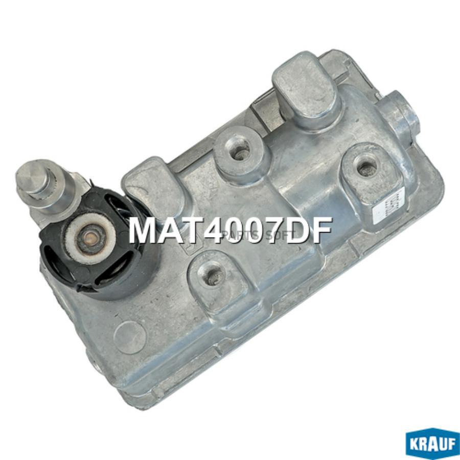 

Сервопривод Электронного Актуатора Krauf mat4007df