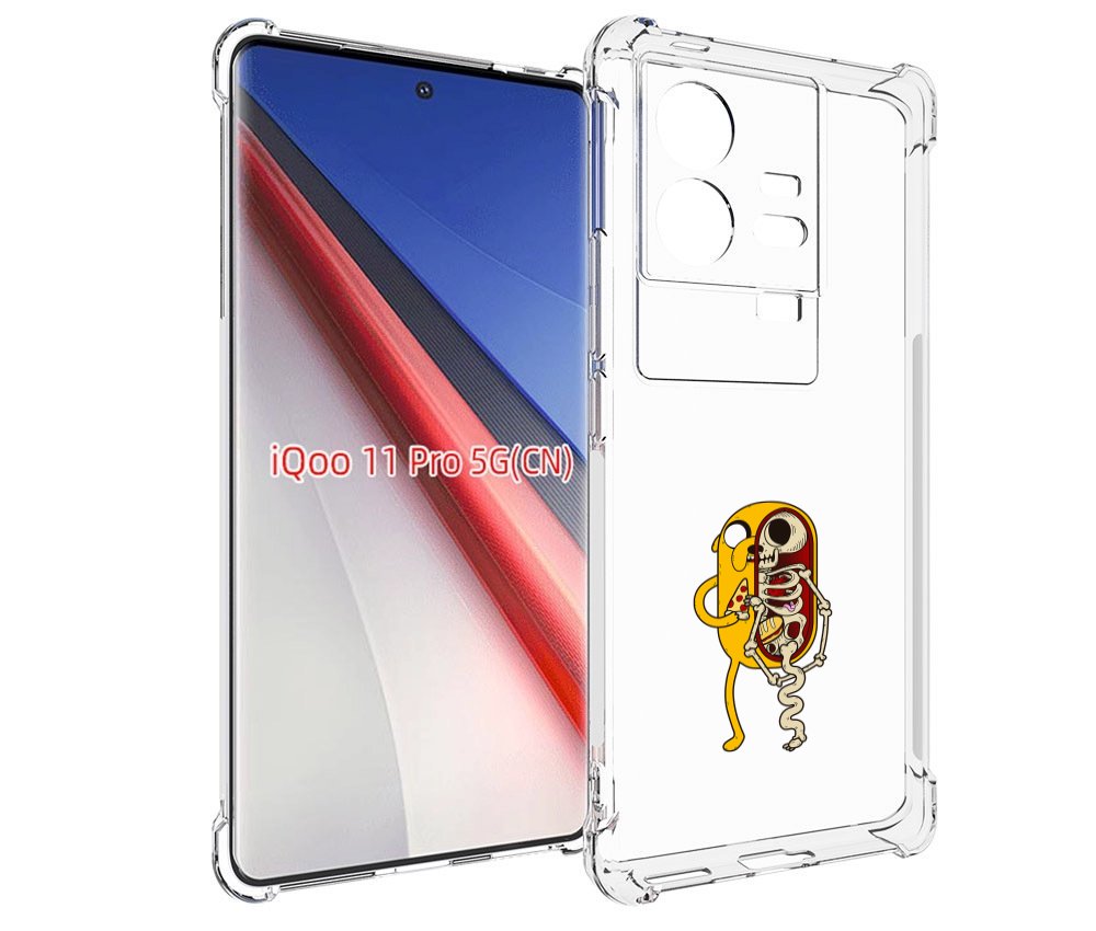 

Чехол бампер MyPads Джейк скелет для Vivo iQOO 11 Pro противоуда..., Прозрачный, Tocco