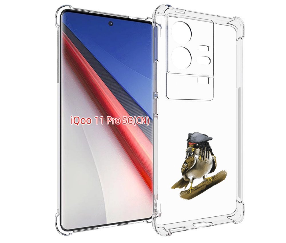 

Чехол бампер MyPads Джек воробей для Vivo iQOO 11 Pro противоуда..., Прозрачный, Tocco