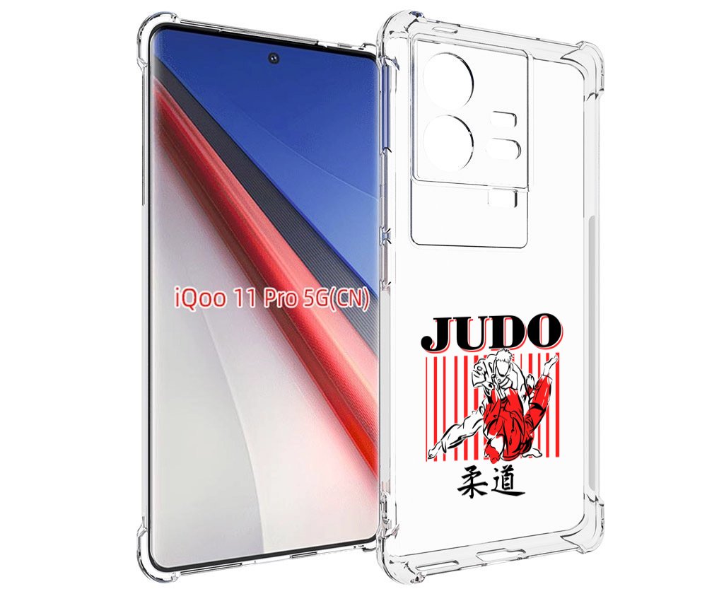 

Чехол бампер MyPads Дзюдо для Vivo iQOO 11 Pro противоударный, Прозрачный, Tocco