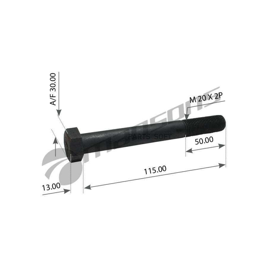 

Болт М20*2*120 амортизатора ROR