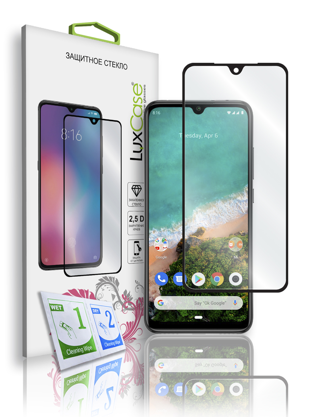 

Защитное стекло LuxCase для Xiaomi Mi A3, 2.5D, полноклеевое, Черная рамка, 78123
