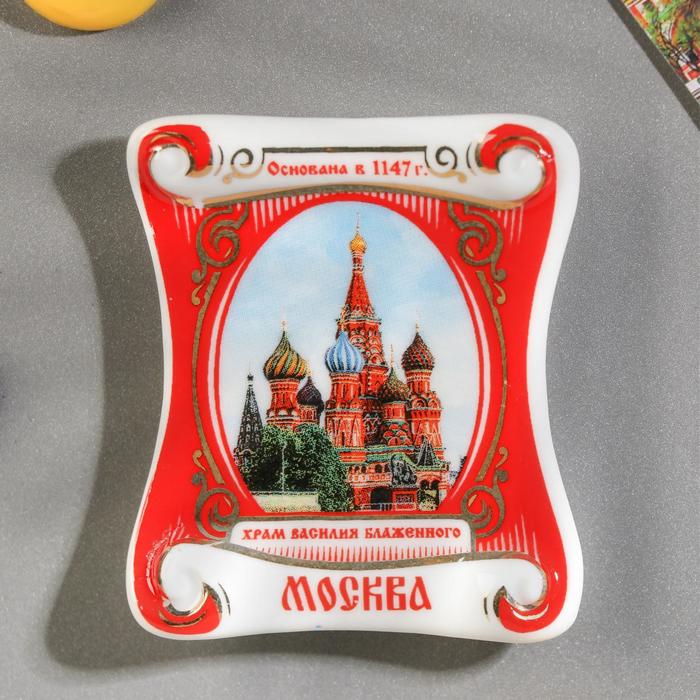 

Магнит-свиток «Москва. Храм Василия Блаженного», Москва