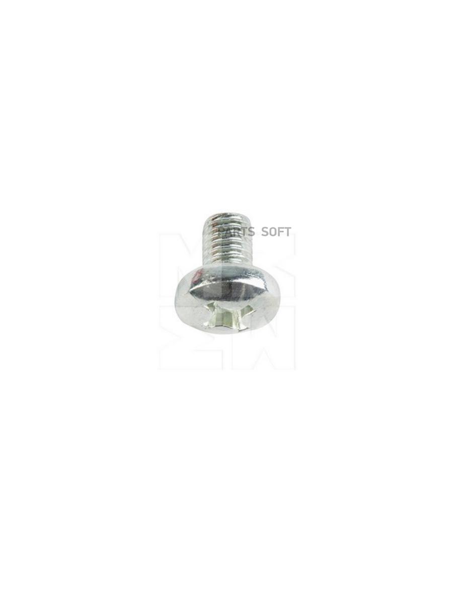 

Кран Ручного Подъема Прицепа О.Н. 4630320200 Hcv M7100620 Nsii0022689269 MARSHALL арт. M71