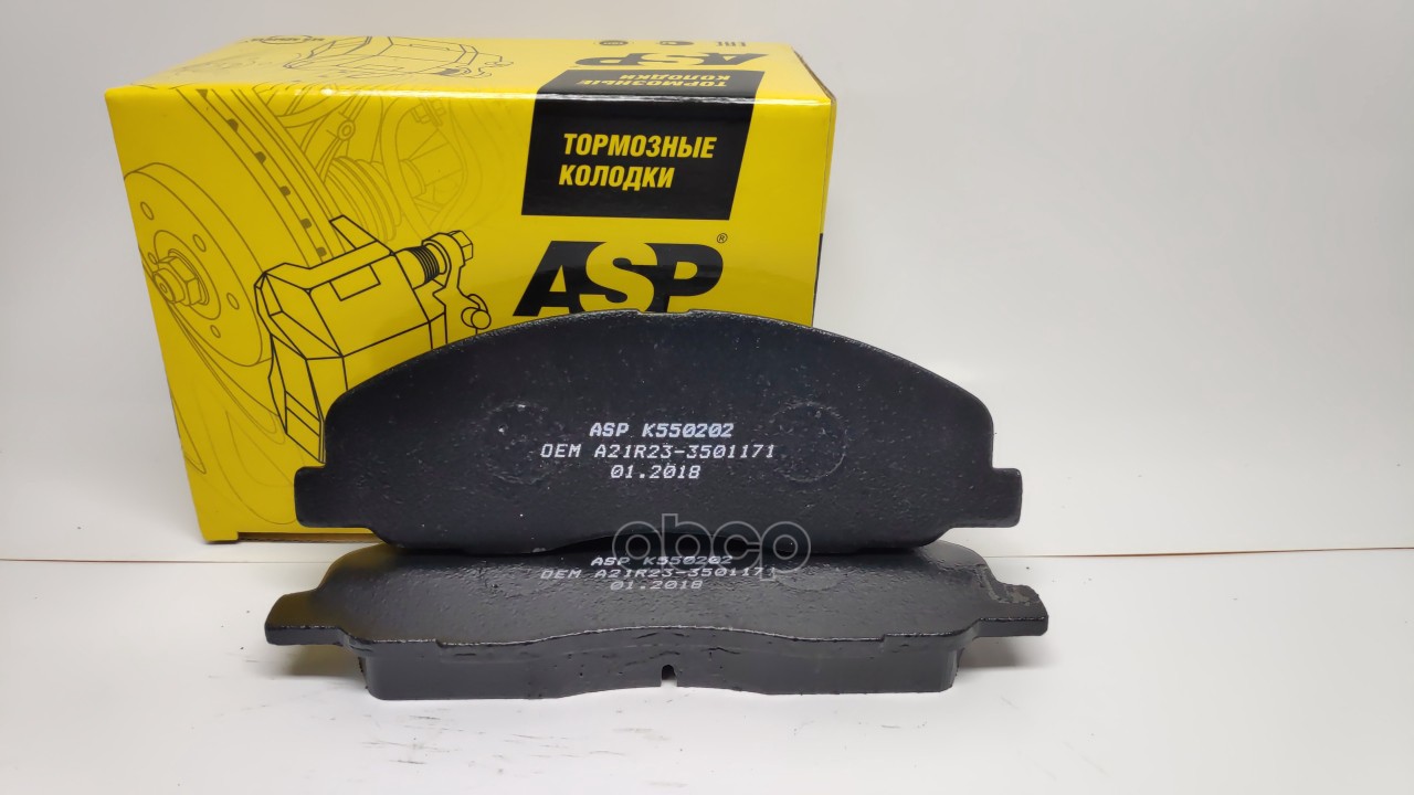 

Комплект тормозных колодок ASP K550202