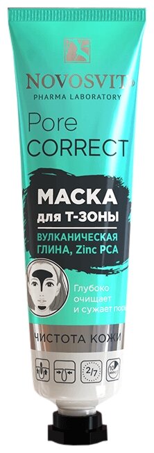 Маска для лица Novosvit Pore Correct для Т-зоны вулканическая глина Zinc PCA 40мл