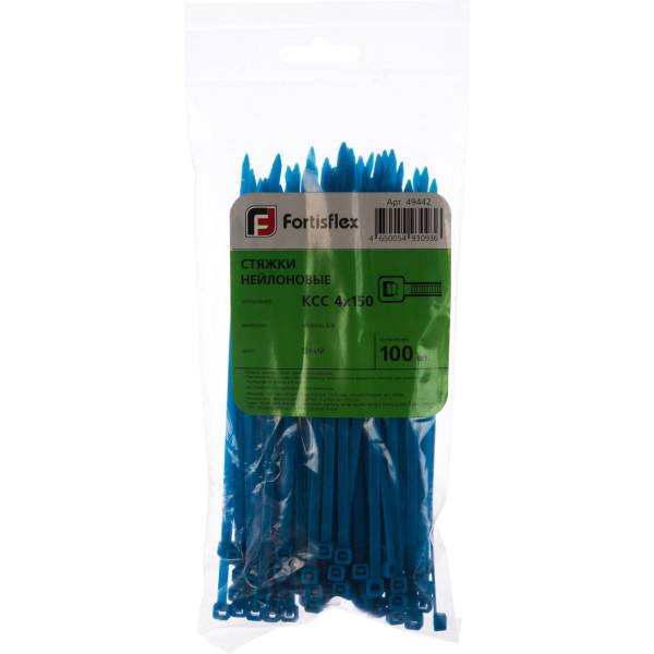 

Нейлоновые стяжки FORTISFLEX КСС 4х150 синий 100 штук 49442