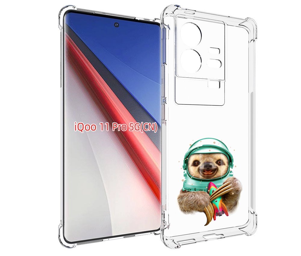 

Чехол бампер MyPads Ленивец астронавт для Vivo iQOO 11 Pro проти..., Прозрачный, Tocco