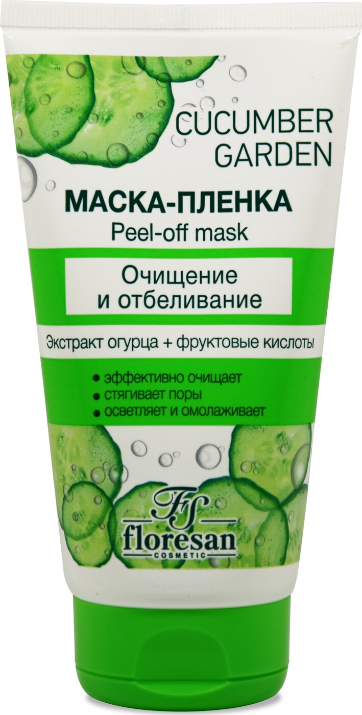 

Маска-пленка для лица Floresan Cucumber Garden Очищение и Отбеливание 150мл