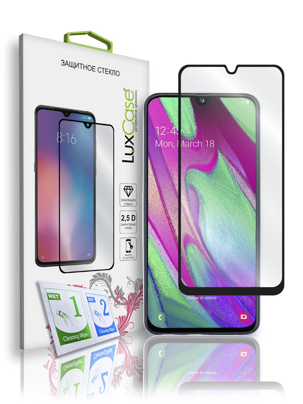 

Защитное стекло LuxCase для Samsung Galaxy A40 (2019), 2.5D, Полноклеевое, 78238