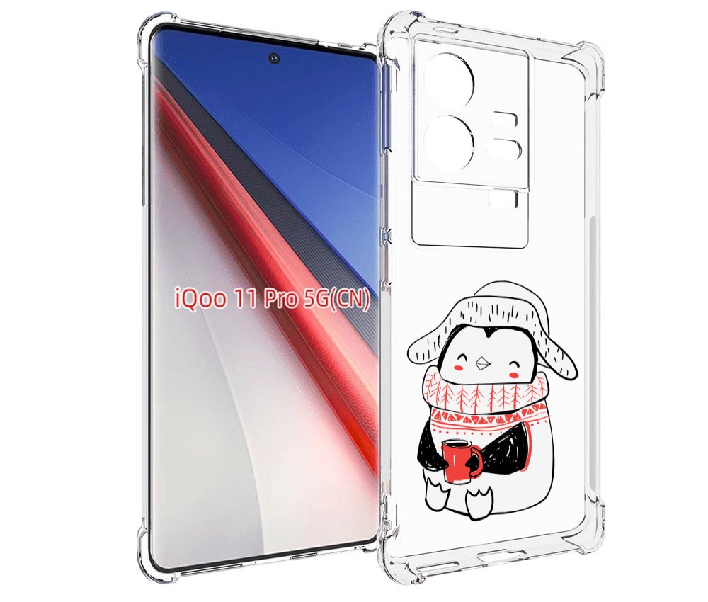 

Чехол бампер MyPads Милый пингвин для Vivo iQOO 11 Pro противоуд..., Прозрачный, Tocco