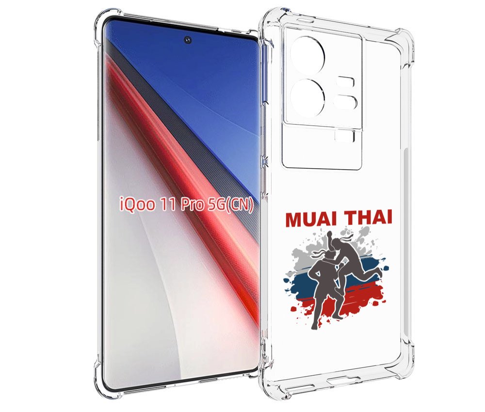 

Чехол бампер MyPads Муайтай для Vivo iQOO 11 Pro противоударный, Прозрачный, Tocco
