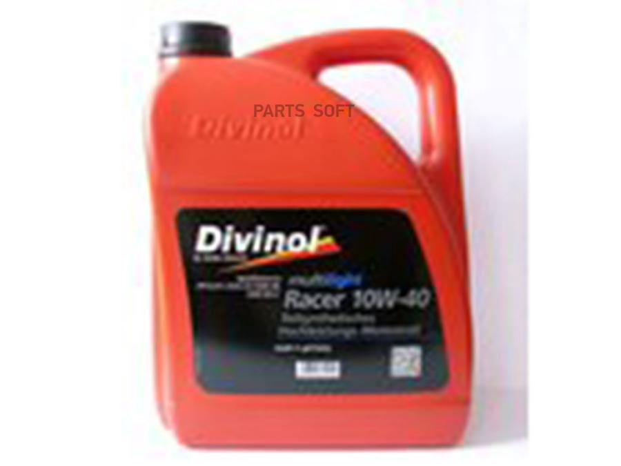 Масло Моторное Divinol Bike Racer 4T 10W-40 5Л DIVINOL арт. 49550K007