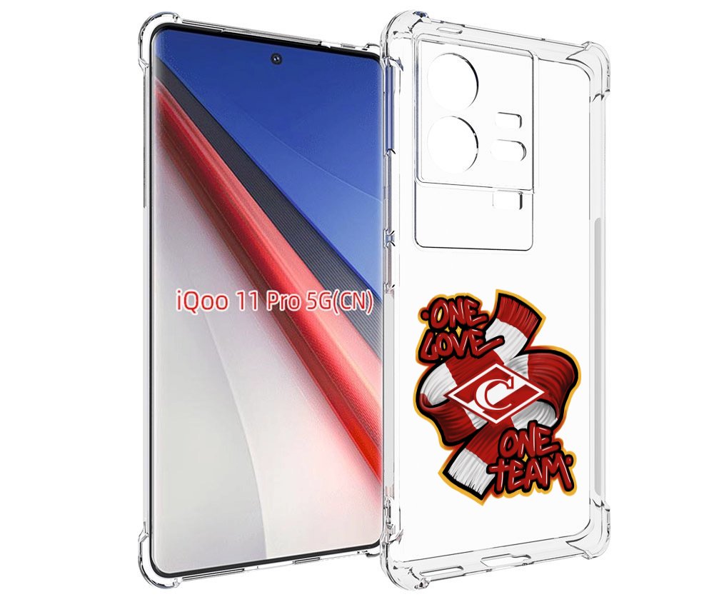 

Чехол бампер MyPads Одна любовь-Спартак для Vivo iQOO 11 Pro про..., Прозрачный, Tocco